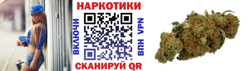 Цена Брянск ГАШИШ  А ПВП  МЕТАДОН  Псилоцибиновые грибы  Меф  COCAIN  Лсд 25  АМФ 