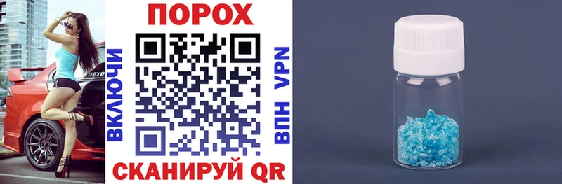 где купить наркоту  Брянск  Amphetamine Розовый 