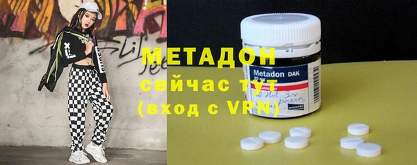 меф Алексин