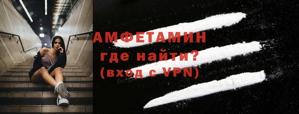 стафф Алексеевка