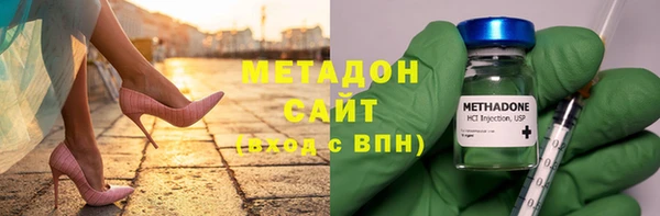 MESCALINE Алзамай