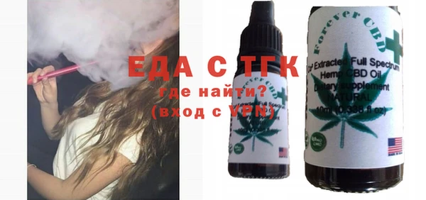 меф Алексин