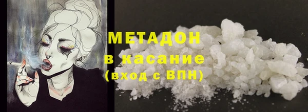 меф Алексин