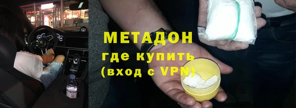 MESCALINE Алзамай
