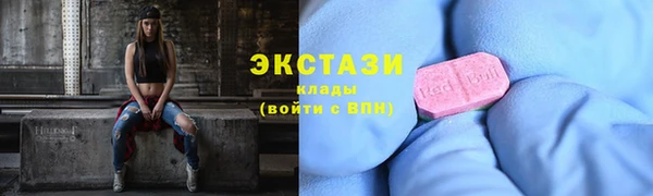 MESCALINE Алзамай