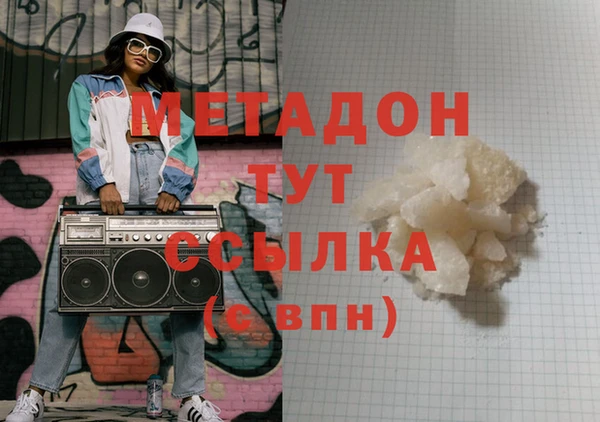 MESCALINE Алзамай