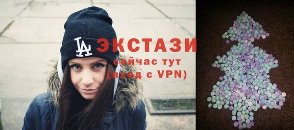 стафф Алексеевка