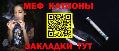крисы Шахты