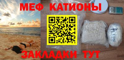 метадон Шелехов