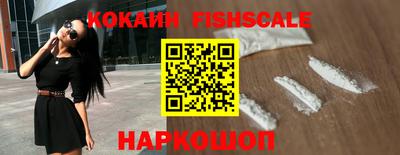 сатива Шебекино