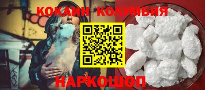 метадон Шелехов