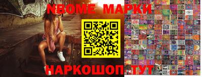 крисы Шахты