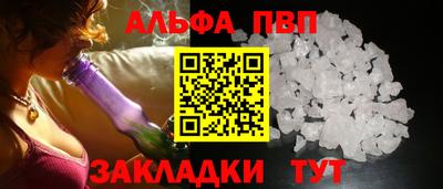 кокс Таганрог
