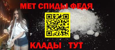крисы Шахты