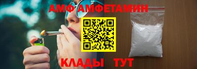 метадон Шелехов
