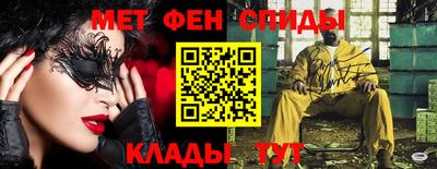 крисы Шахты