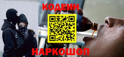 сатива Шебекино