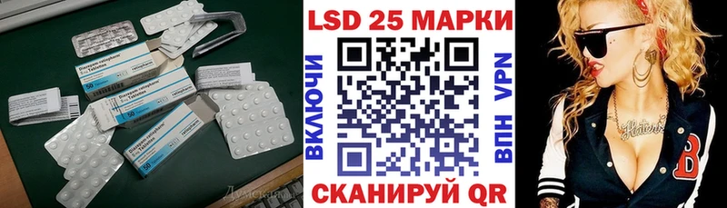 купить наркоту  Брянск  ЛСД экстази ecstasy 