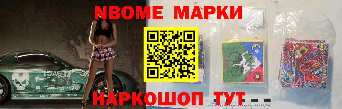 Брянск  LSD-25 экстази кислота  Вход с VPN  LSD-25 экстази ecstasy 